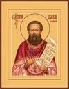 Ярослав Савицкий, Ямской