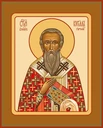 Священномученик Кирилл Гортинский, епископ