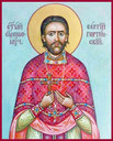 Сергий Гортинский, пресвитер