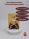 Святая Блаженная Царица Феофания