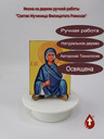 Святая Мученица Филицитата Римская