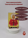 Святая Мученица Ольга Евдокимова