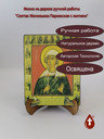 Святая Женевьева Парижская