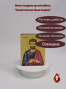 Святой Апостол Иаков Алфеев