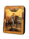 Трифон