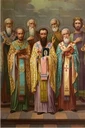 Три Святителя