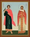 Трифон, мученик и Варвара