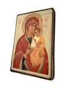 Казанская Песчанская