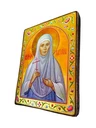Татьяна Аносинская