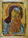 Умиление (Елеуса)