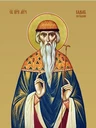 Вадим Персидский
