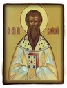 Василий Анкирский