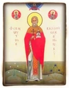 Василий Бежаницкий (Триумфов)