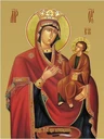Ватопедская Божья Матерь