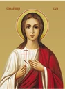 Вера Римская, мученица
