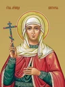 Виктория