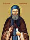 Виталий Александрийский