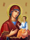 Волынская Божья Матерь