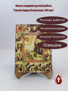 Святая Мария Египетская