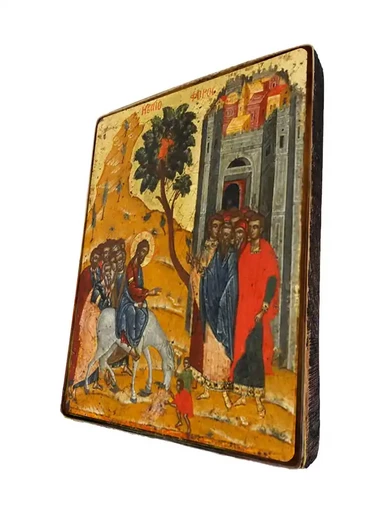 Вход Господень в Иерусалим, арт И229-2