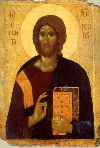 Hristos Pantokrator, 15x20 см, арт А6383