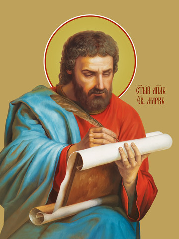 Марк, евангелист, 50x100 см, арт Ид22302