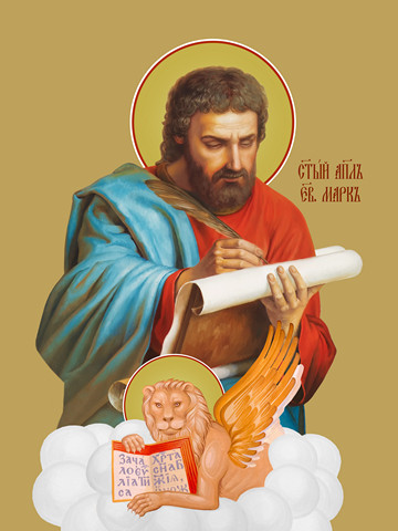 Марк, евангелист, 50x100 см, арт Ид22306