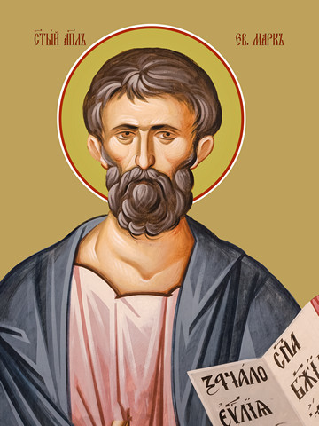 Марк, евангелист, 50x100 см, арт Ид22319