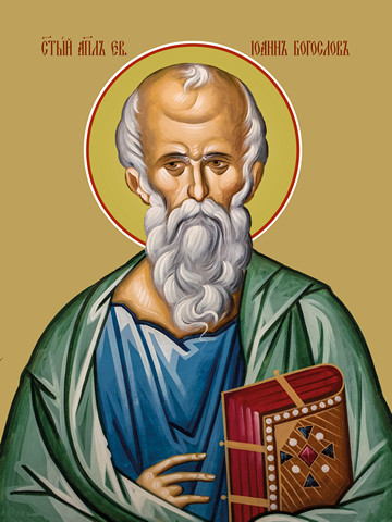 Иоанн Богослов, евангелист, 50x100 см, арт Ид22318