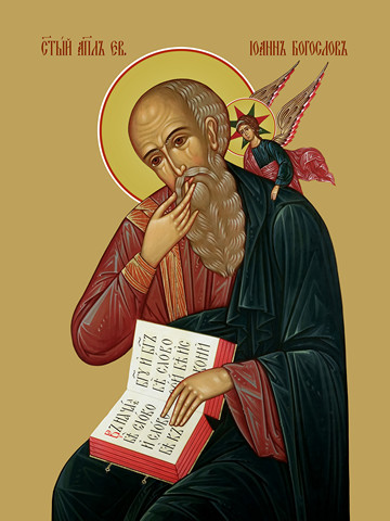 Иоанн Богослов, евангелист, 50x100 см, арт Ид22321