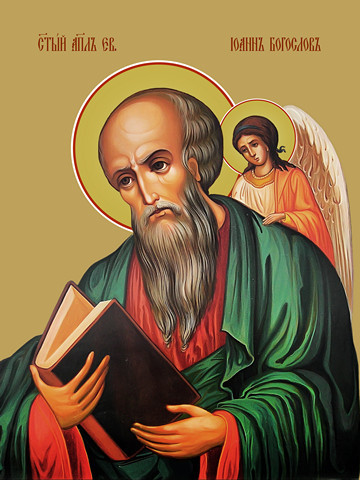 Иоанн Богослов, евангелист, 50x100 см, арт Ид22323