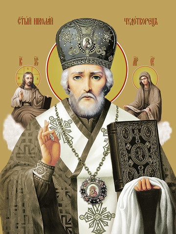 Николай Чудотворец, 50x100 см, арт Ид22404
