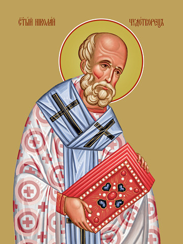 Николай Чудотворец, 50x100 см, арт Ид22421
