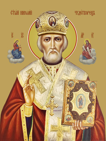 Николай Чудотворец, 50x100 см, арт Ид22424