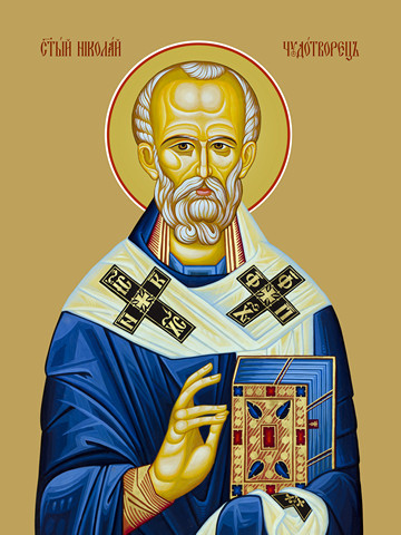 Николай Чудотворец, 50x100 см, арт Ид22427