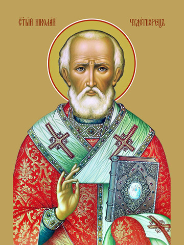 Николай Чудотворец, 50x100 см, арт Ид22428