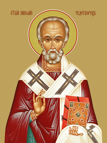 Николай Чудотворец, 50x100 см, арт Ид22445
