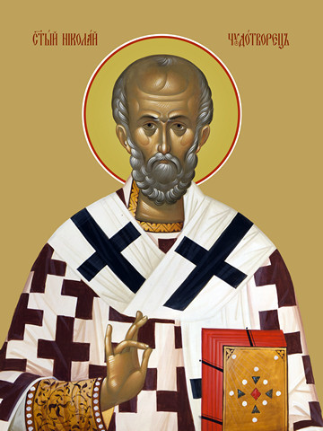 Николай Чудотворец, 50x75 см, арт Ид26263