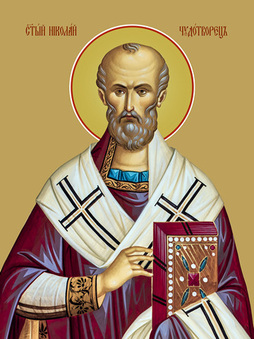 Николай Чудотворец, 50x75 см, арт Ид26264