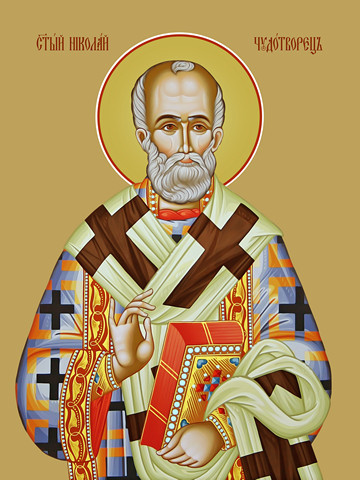 Николай Чудотворец, 50x100 см, арт Ид22448