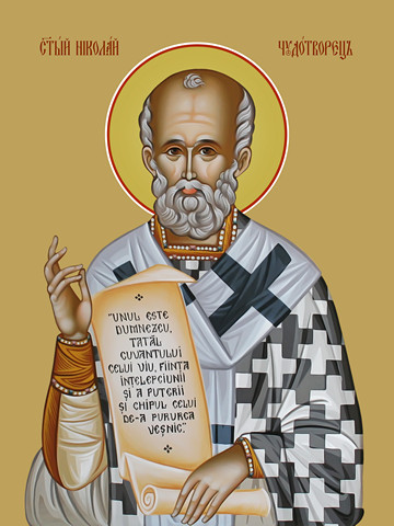 Николай Чудотворец, 50x100 см, арт Ид22449