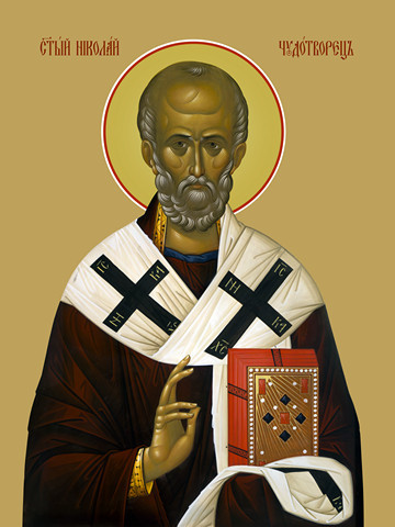 Николай Чудотворец, 50x100 см, арт Ид22451