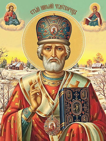 Николай Чудотворец, 50x100 см, арт Ид22456