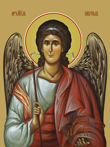 Гавриил, архангел, 40x60 см, арт Ид17846