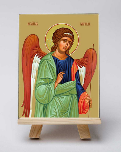 Гавриил, архангел. 15x20 см, арт Б0021