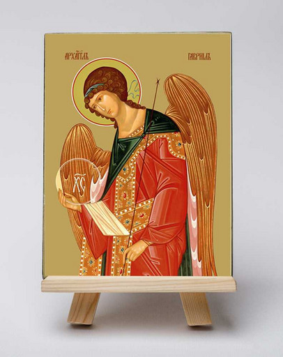 Гавриил, архангел. 15x20 см, арт Б0026