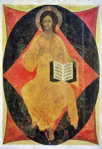 Спас в силах, 15x20 см, арт А1566