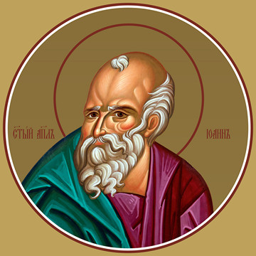 Иоанн Богослов, евангелист (на Царские врата), 50x100 см, арт Ид23808