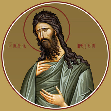 Иоанн Предтеча, святой (на Царские врата), 50x100 см, арт Ид23865