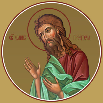 Иоанн Предтеча, святой (на Царские врата), 50x100 см, арт Ид23868